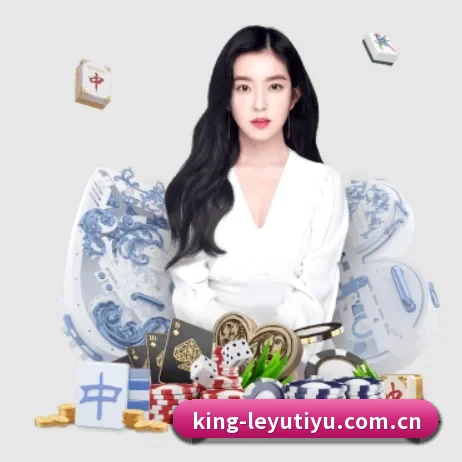 乐鱼体育官方 APP 界面(leyu)