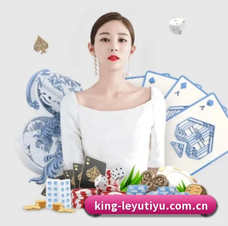 公司成立 - 品牌成立元年,获得欧洲权威机构认证,正式开始全球化运营。 - leyu